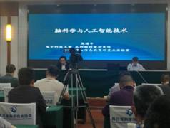 D:\My Documents\Tencent Files\651072479\Image\C2C\FCDAAC40B0F1E1C66CF9708EEE798EC9.jpg
