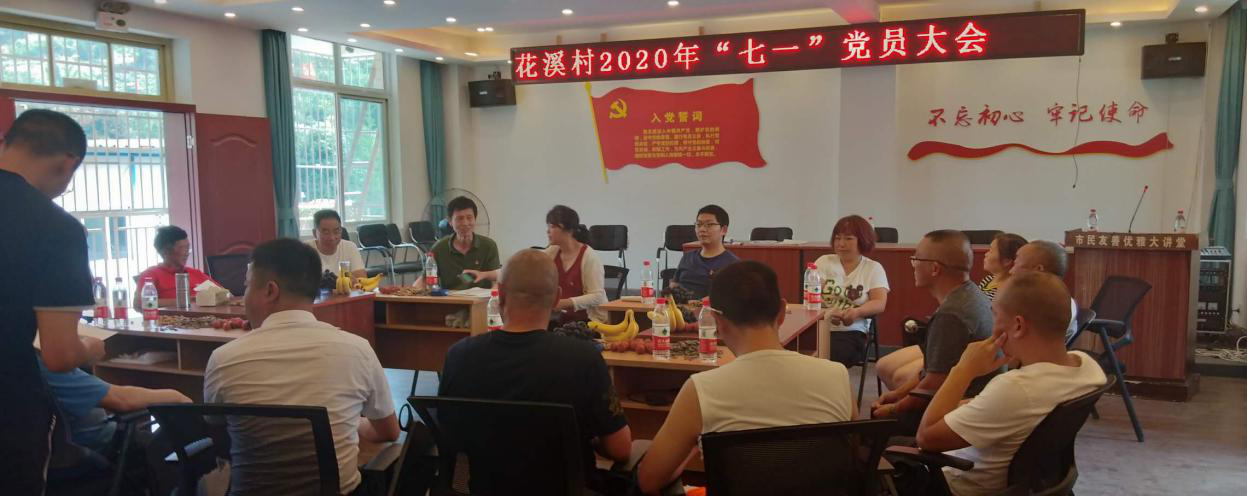 1593522745889118.png 图片4.png