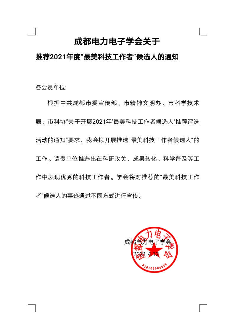 b0aa2b592b962ed0d7fc600ff246e75.jpg