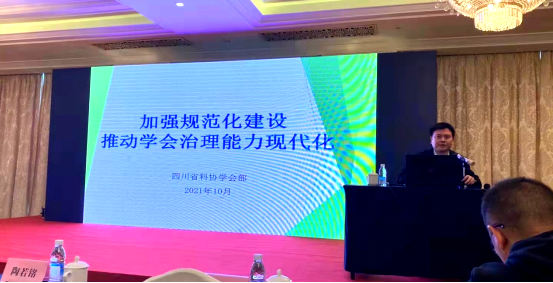 1634525020933647.png image.png