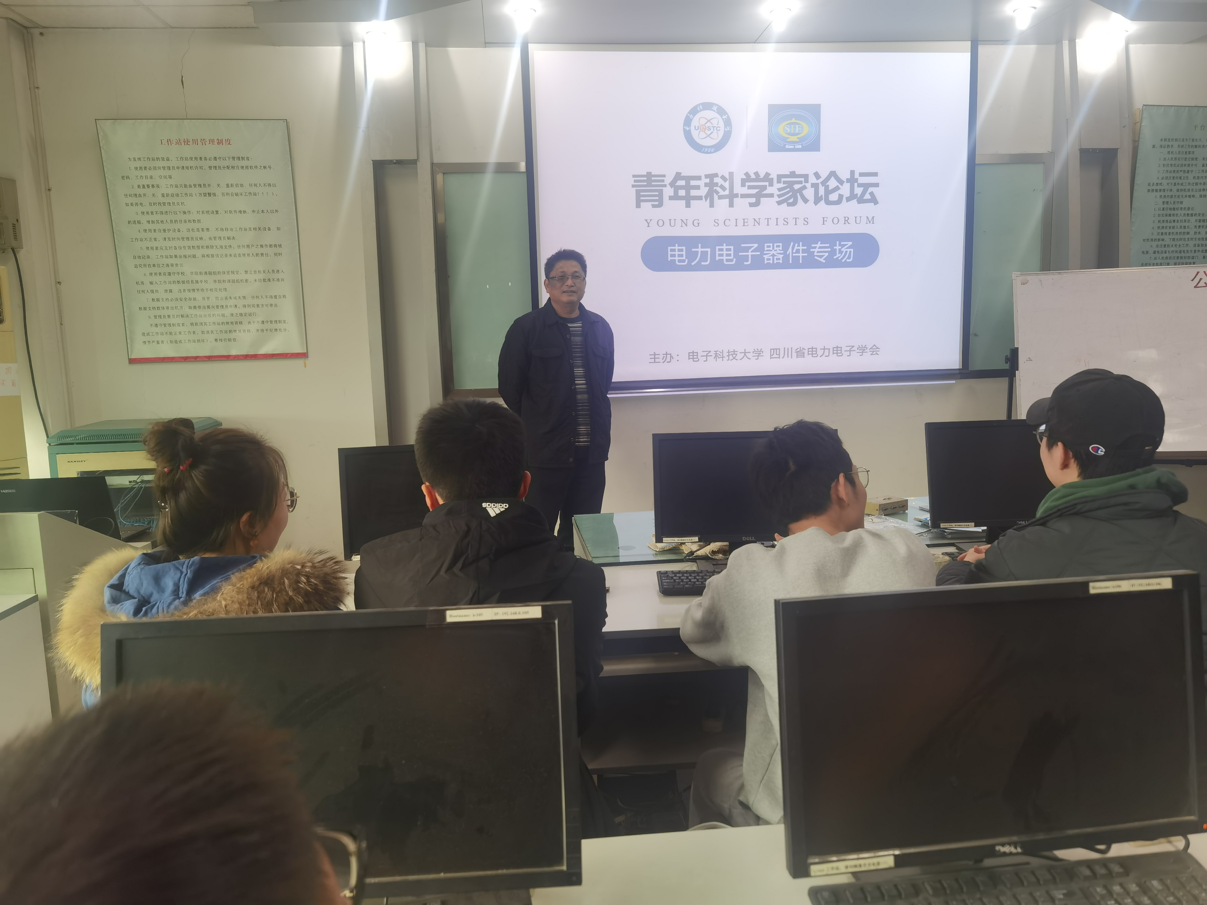 省会-1.jpg