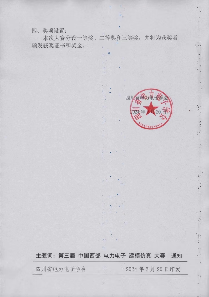 535e9cb4316a9e33795c6153ace61cf.jpg