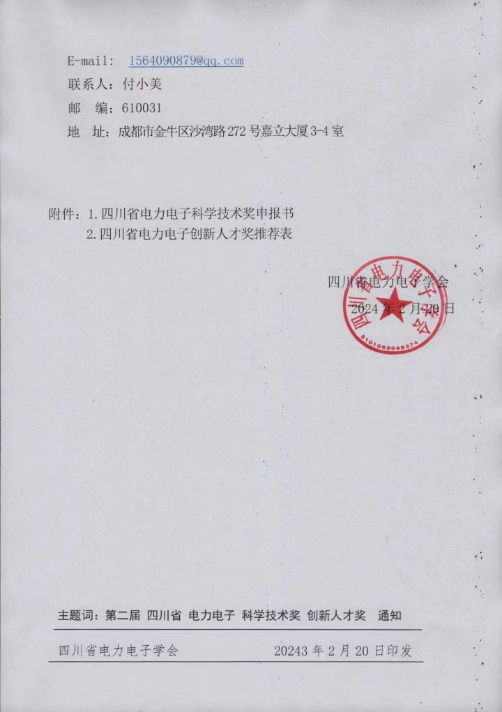 2f5212955acb835ff880ec5140c02d1.jpg