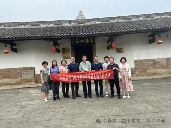 1748248551340811.png 135f14191dcd70fadcc6b4ee0769a0ce.png